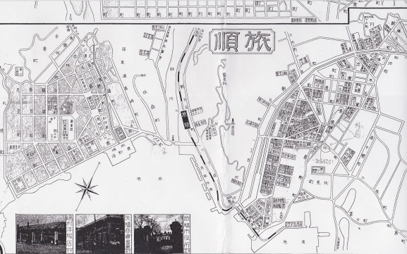 水岡ゼミ巡検報告 旅順 2009.8.18